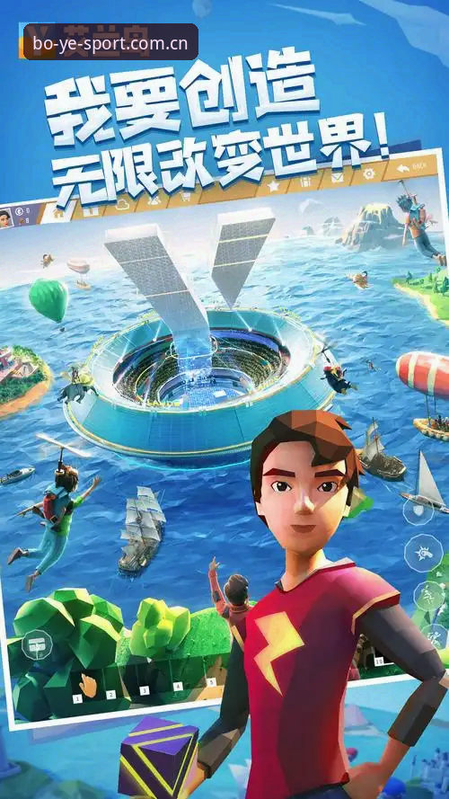 博业体育平台登录评测完整指南：从入口选择到2025版本体验